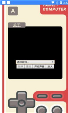 快玩呀app v1.0.0安卓版