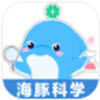 海豚科学app v1.0.0安卓版