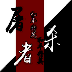 TSZ框架app v2.0.6 安卓版