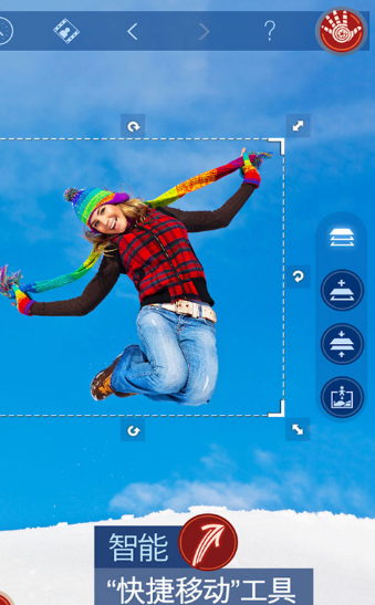 图工坊app v1.0.0安卓版