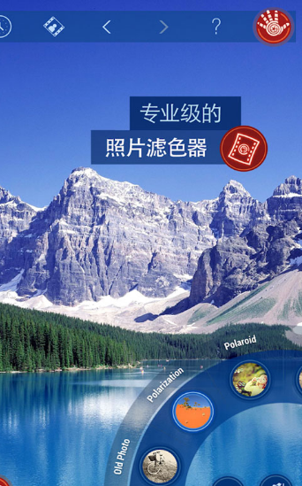 图工坊app v1.0.0安卓版
