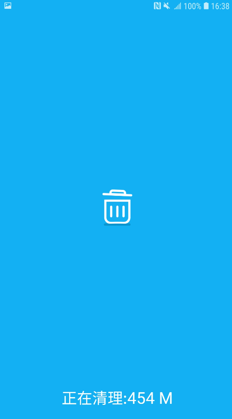 大牛手机清理大师app v1.01.001