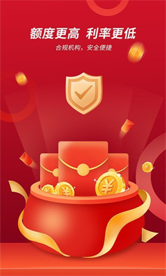 花丫优选app v1.0.0 官方版