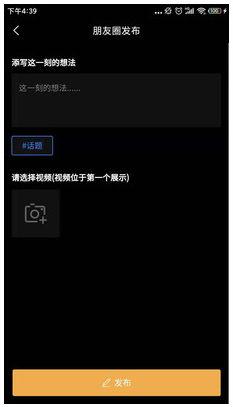 律盟app v1.0.3安卓版