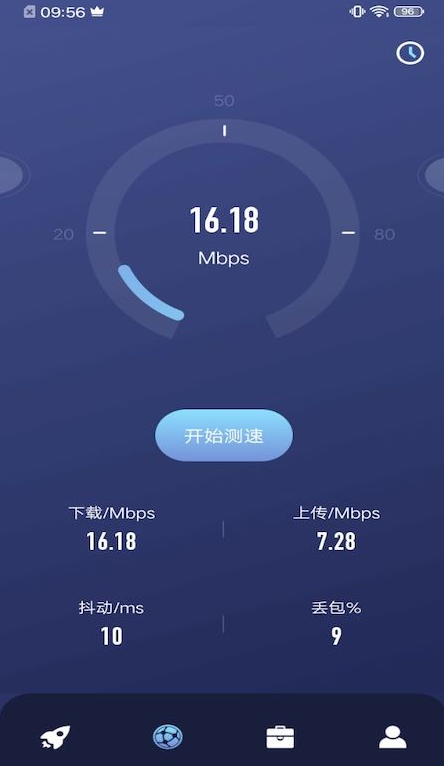 乐百网络助手app v1.0.1安卓版