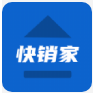 快销家app v1.1.7安卓版 快销家app v1.1.7安卓版