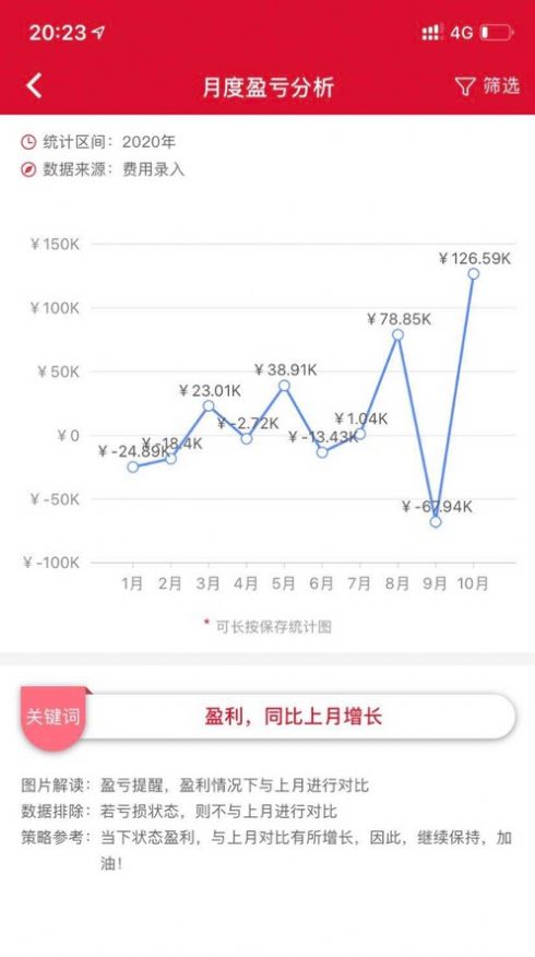 多三边app v2.4.4安卓版