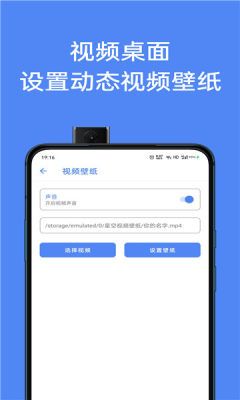 猫爪工具箱app v1.1.7安卓版