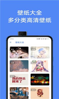 猫爪工具箱app v1.1.7安卓版
