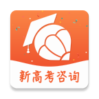 高考志愿导师问问app v2.1.1 2021最新版 高考志愿导师问问app v2.1.1 2021最新版