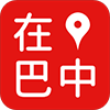 在巴中app安卓版 v1.0.0