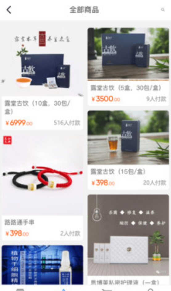 筷仔优品app v1.1