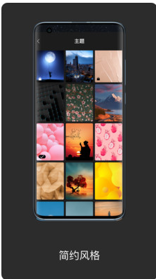 绝句app v0.0.9安卓版