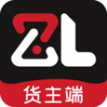 智顺达货主端app v2.0安卓版 智顺达货主端app v2.0安卓版