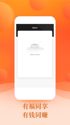 籽棋体育app v1.5.2安卓版
