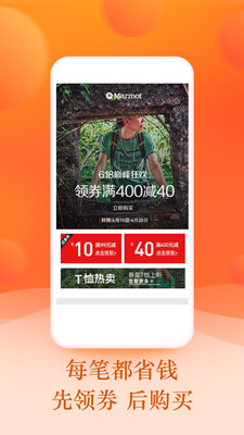 籽棋体育app v1.5.2安卓版