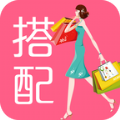 穿衣打扮app v4.6.0安卓版 穿衣打扮app v4.6.0安卓版