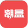 潮盒app v1.0.0安卓版