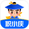 职小侠app v1.0.0安卓版 职小侠app v1.0.0安卓版