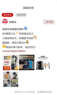 阅月有app v1.1.7 最新版