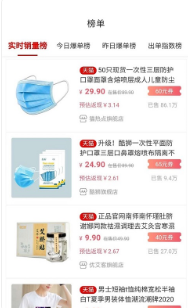 阅月有app v1.1.7 最新版