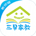 三早园丁app v1.1.14