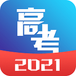 高考志愿优选2021最新版 v2.1.0 官方版 高考志愿优选2021最新版 v2.1.0 官方版