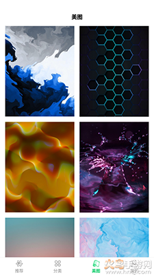 阅见天下(电子杂志)app v1.0最新版