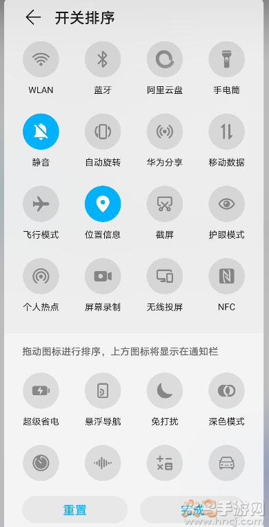 阿里云盘瓷贴app免费版 v1.0