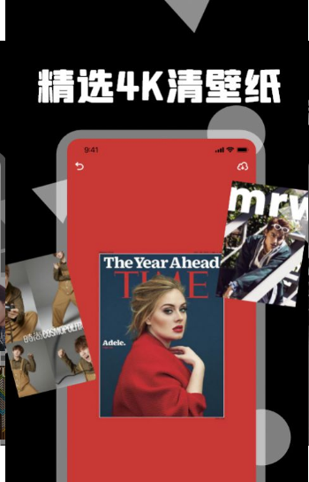 阅见天下app v1.0.0安卓版