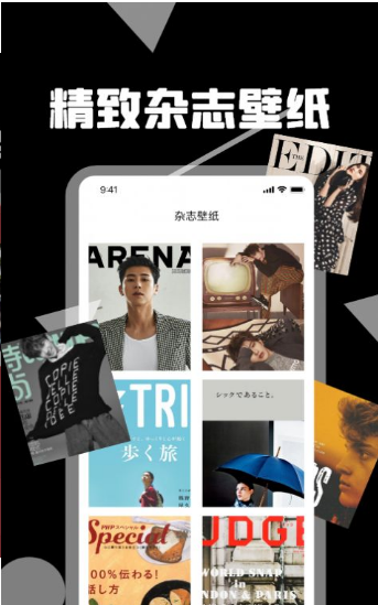 阅见天下app v1.0.0安卓版