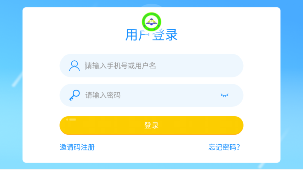 英高慧阅读app v4.3.9安卓版