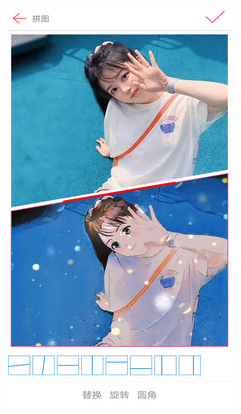 极简拼图app v1.0.0安卓版