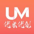 优米优创app v1.0.1 安卓版