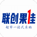 联创果佳app v3.16.1522 安卓版