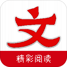 大文学移动版(排行榜)app v1.0.2 大文学移动版(排行榜)app v1.0.2