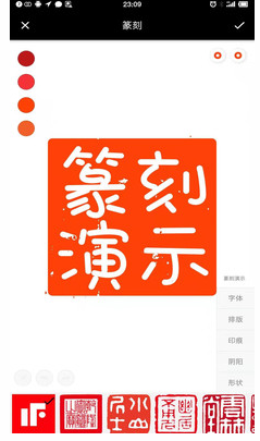 小刻app v1.0.0安卓版