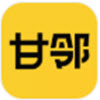 甘邻app v1.0.1安卓版 甘邻app v1.0.1安卓版