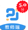精教智学老师app v1.0.0安卓版