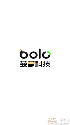 BOLO管家官方app安卓版 v2.0.2