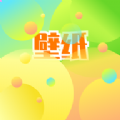 彩虹壁纸app v1.0.4