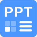 ppt制作模板app v21.06.16 ppt制作模板app v21.06.16