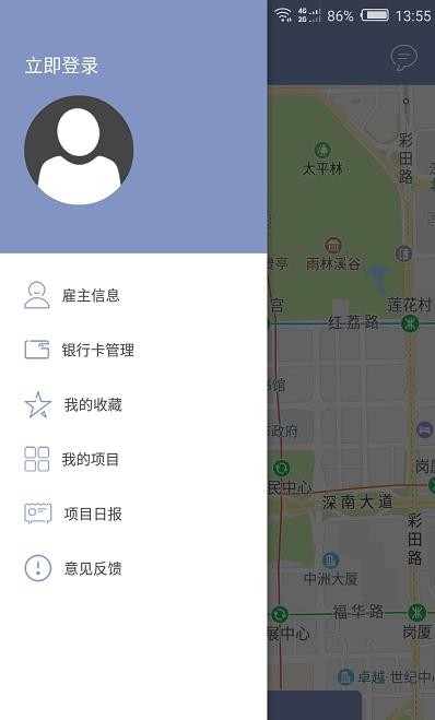 魔坊app项目软件 v1.3.10最新版