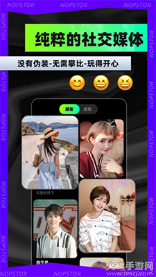 小狗仔相机app免费版 v1.0.09