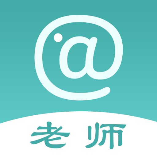 At老师app v3.1.0 安卓版 At老师app v3.1.0 安卓版