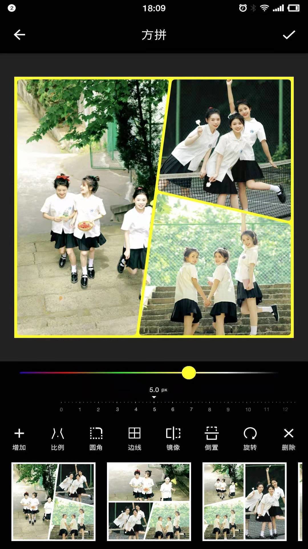 小拼app v1.0安卓版