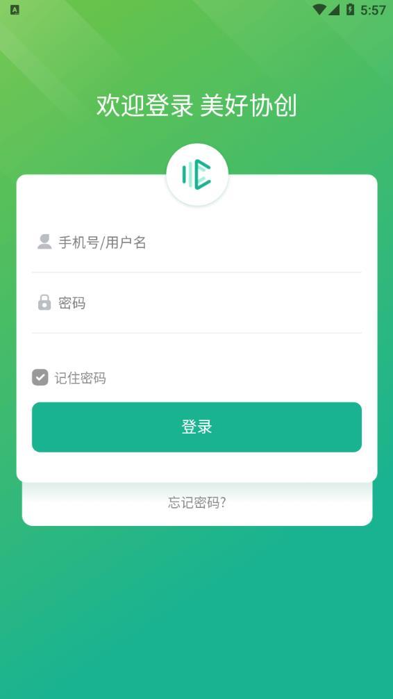 美好协创app v1.0.6安卓版