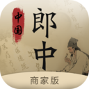 中国郎中平台app v1.8.82