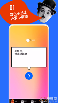 鲱鱼罐头app薛定饿了么 v5.1.2