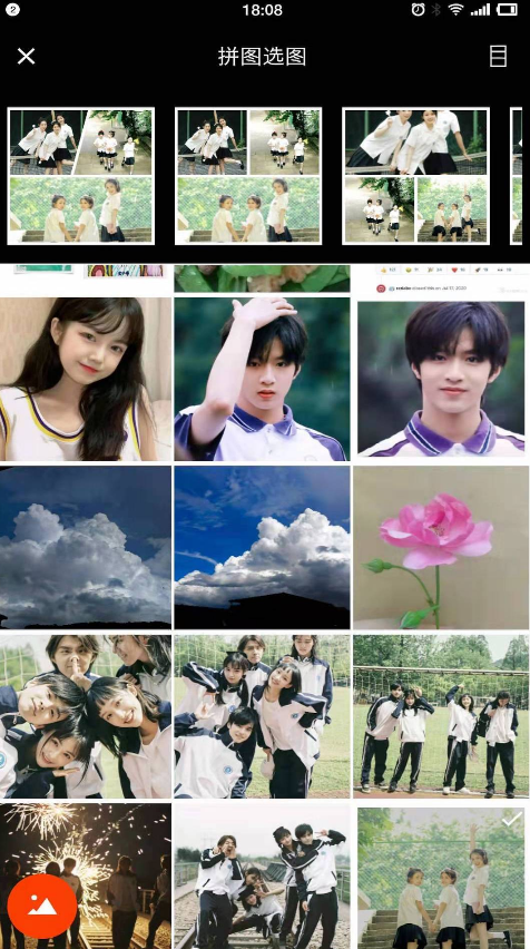 puzzle（小拼图）app v1.0